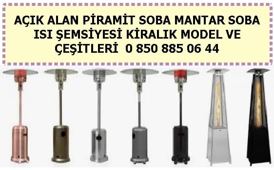 Açık alan dış mekan ısı şemsiyesi siparişi fiyatı